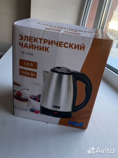 Чайник электрический новый