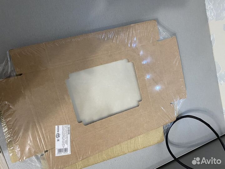 Коробка подарочная