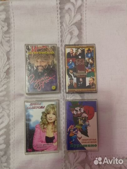 Аудиокассеты с записью (лицензия и др.)