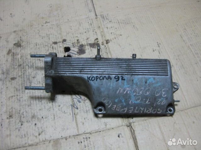 Коллектор впускной Toyota Corolla (91-02 года) AE1