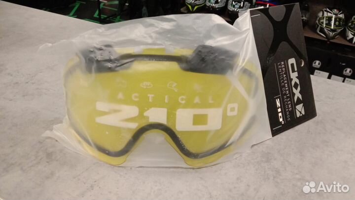 Линза CKX 210 tactical желтый арт.507009