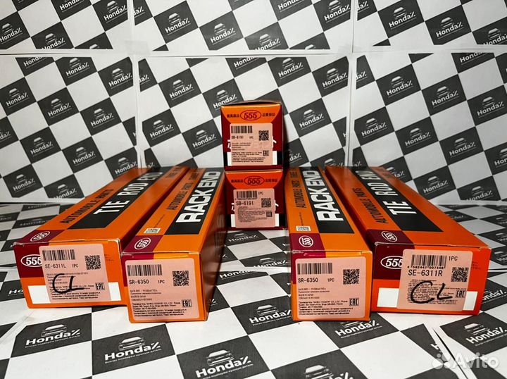 Рулевая тяга, наконечник и шаровая Honda Accord 7