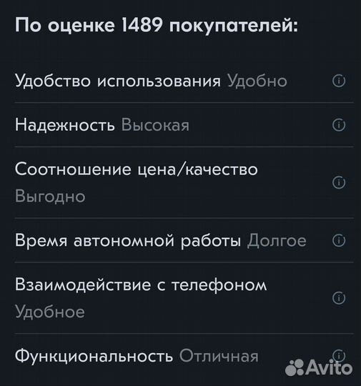 Фитнес браслет xiaomi mi band 3