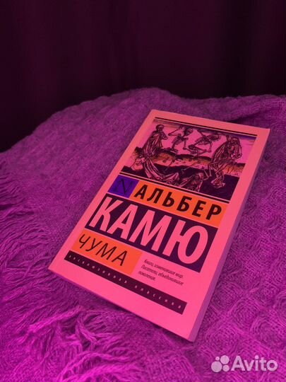 Книги по 150 каждая