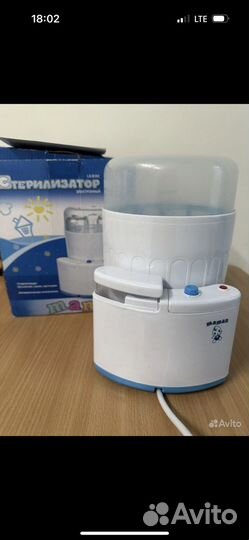 Стерилизатор для бутылочек