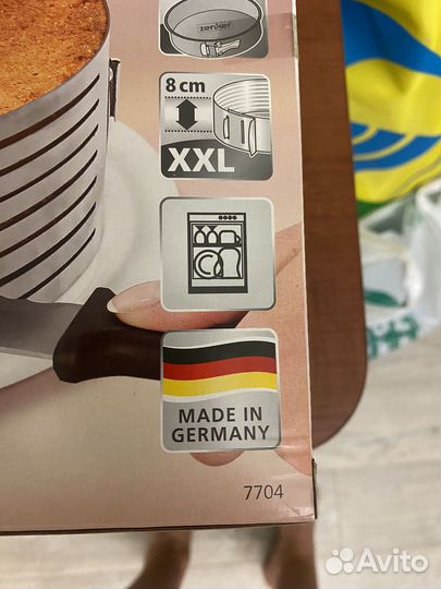 Форма для нарезки коржей для торта Zenker