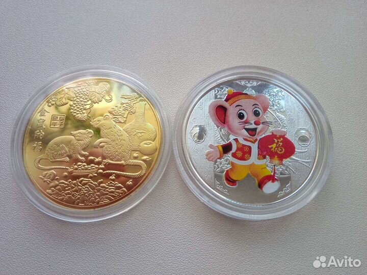 Медаль, монета год крысы на удачу