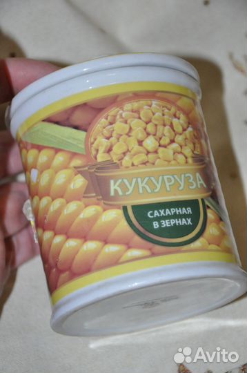 Посуда новая