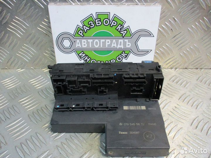 Блок предохранителей SAM Mercedes Benz W210 3.2