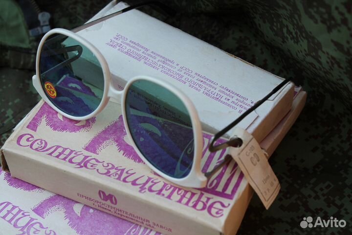 Солнцезащитные очки СССР новые женские винтаж