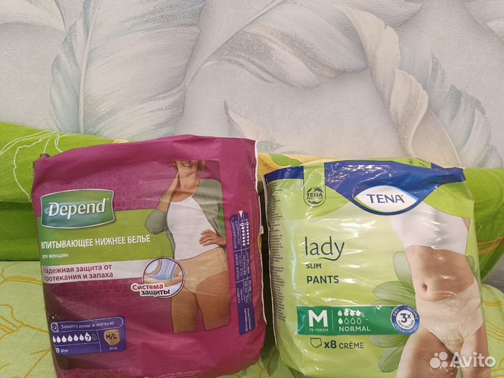 Подгузники трусики для взрослых м