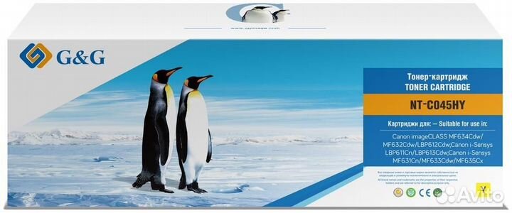 Картридж G&G NT-C045HY 1388770