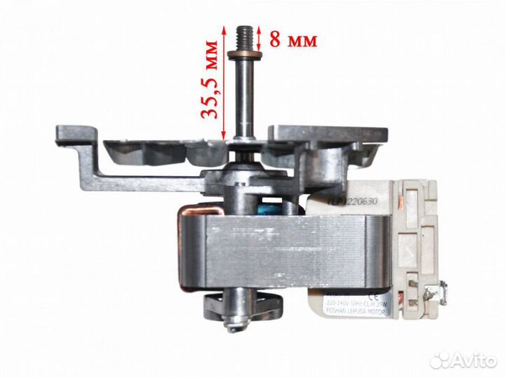 Мотор вентилятора конвекции духовки gefest
