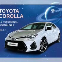 Toyota Corolla 1.8 AT, 2017, 144 000 км, с пробегом, цена 2 099 000 руб.