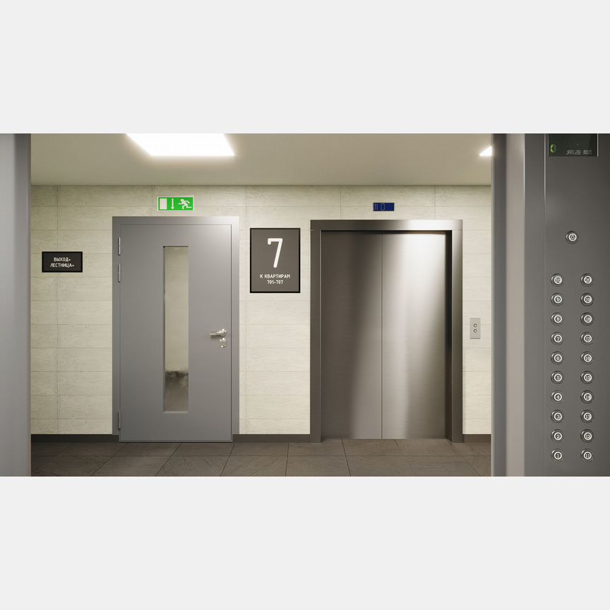 Квартира-студия, 28,9 м², 14/21 эт.