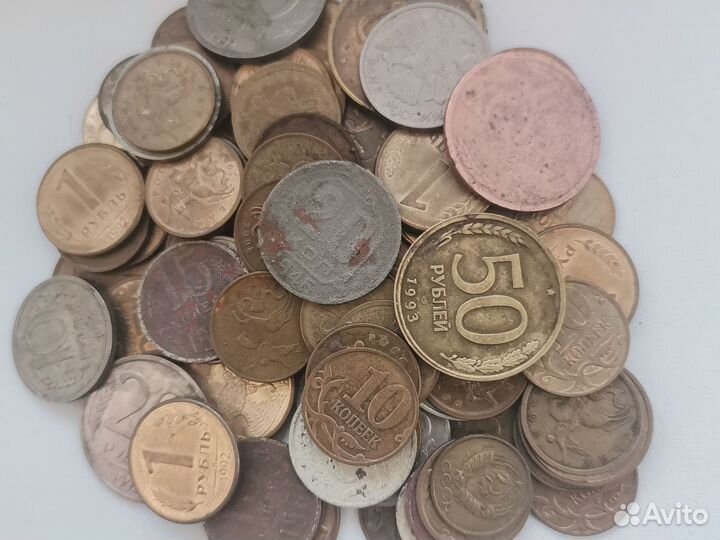 Несортированные монеты СССР и России