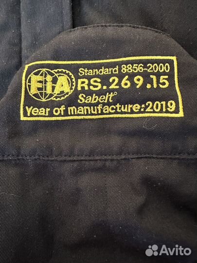 Экипировка для автоспорта