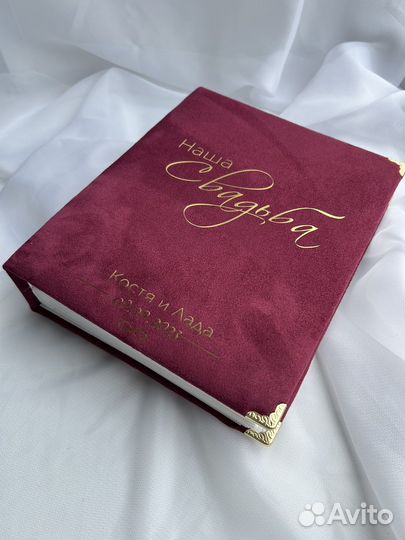 Фотоальбом свадебный,детский, семейный