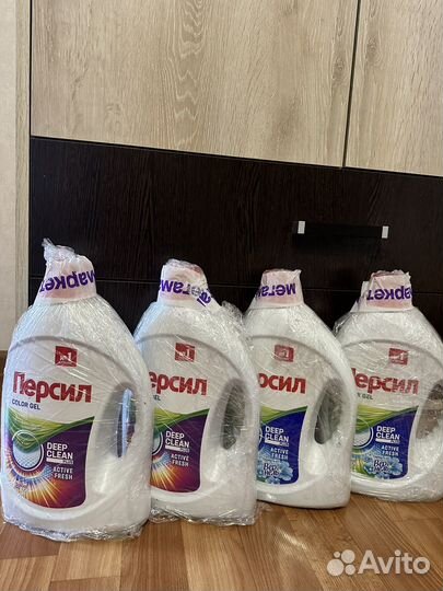 Гель для стирки persil 1,95 л