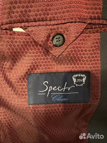 Костюм мужской