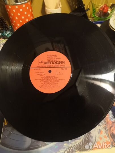 Пластинки С новым годом