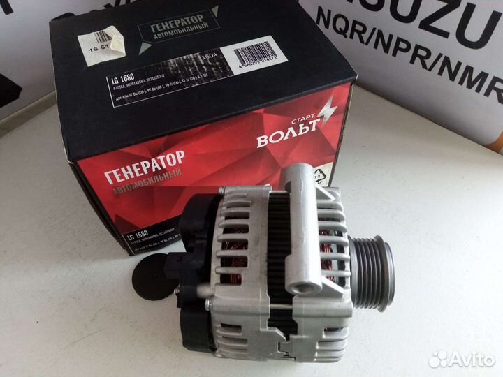 Генератор peugeot boxer 3 двигатель 2.2 евро 4