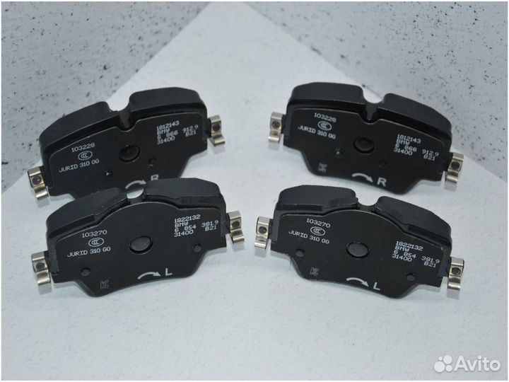 Комплект передних тормозных колодок BMW 2 F45