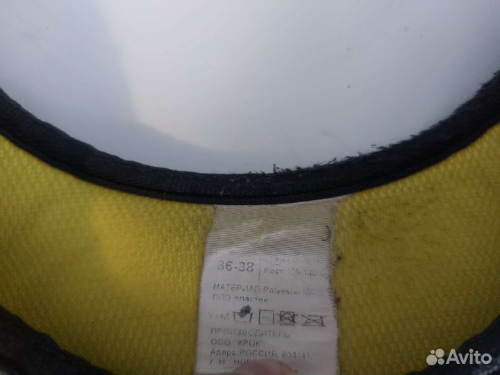 Нагрудник хоккейный exon