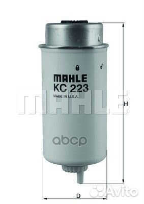 Фильтр топливный KC223 Mahle/Knecht