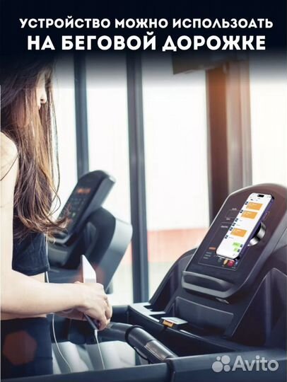 Автомобильный держатель для телефона магнитный