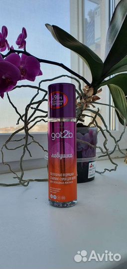 Спрей для создания локонов