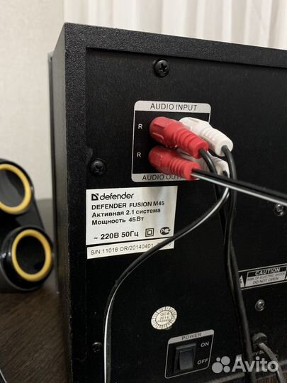 Компьютерная аудиосистема (Новая)