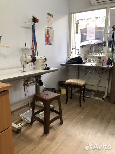 Готовый бизнес - действующее Ателье