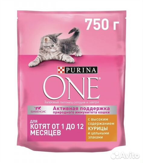 Корм для кошек purina one 750 г