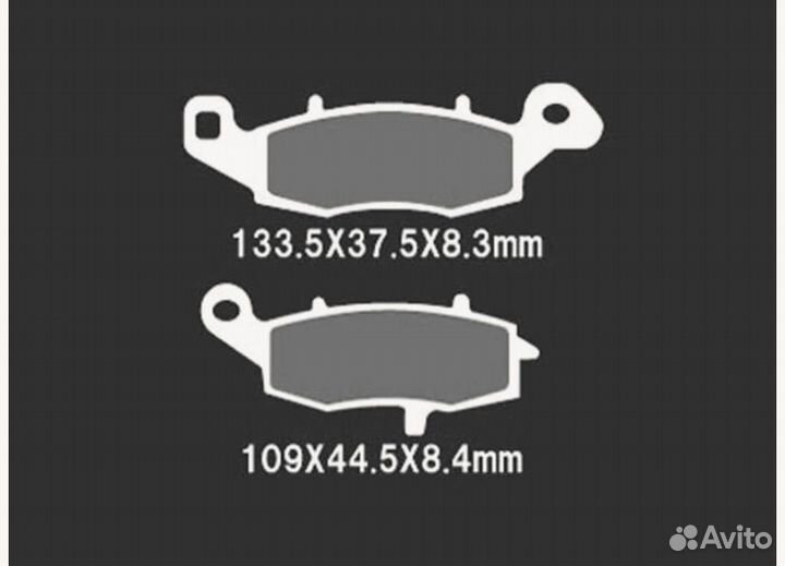 Тормозные колодки Nissin 2P-260NS