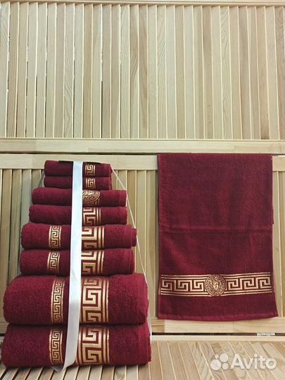 Полотенца