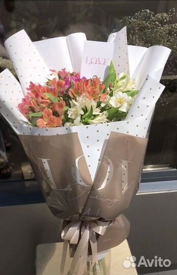 Альстромерии букет гигант Цветы Доставка