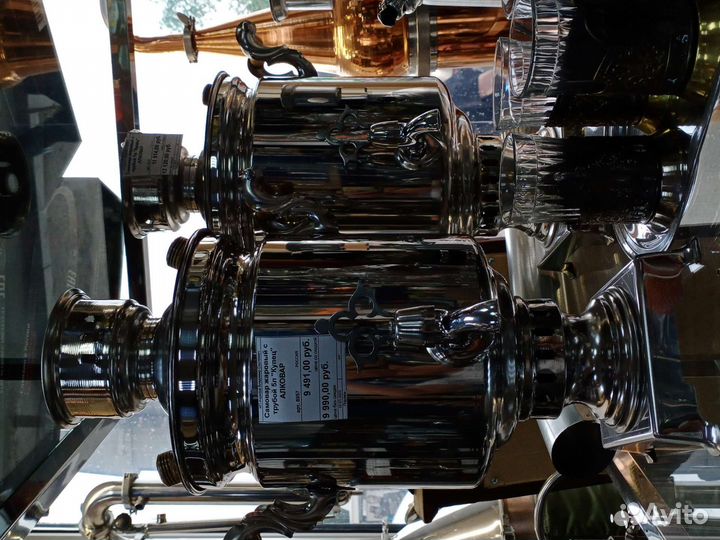 Самовар на углях 5 л и 7 л с трубой