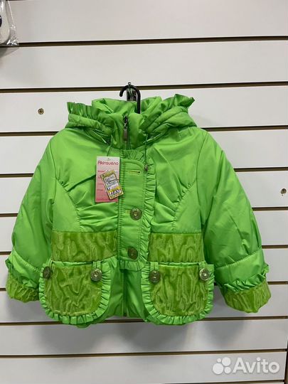 Пуховик для девочки