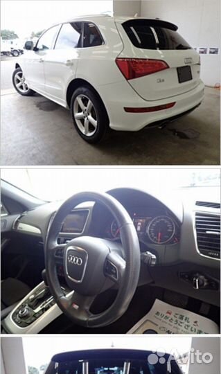 Audi Q5 2.0 tfsi 63000км В разбор