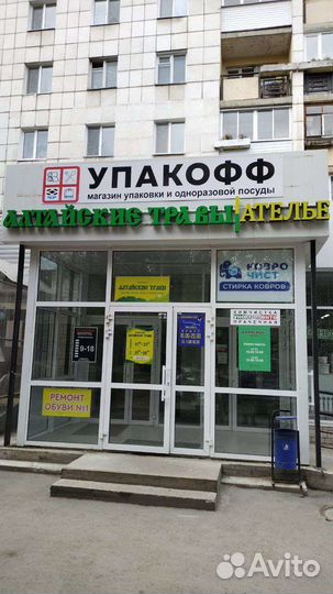 Одноразовые пластиковые контейнеры в Перми