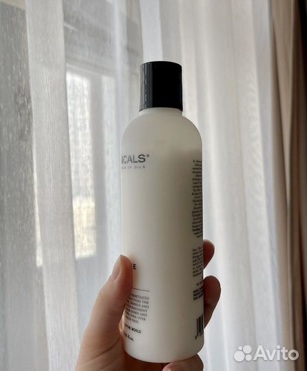 Маска для волос insight professional