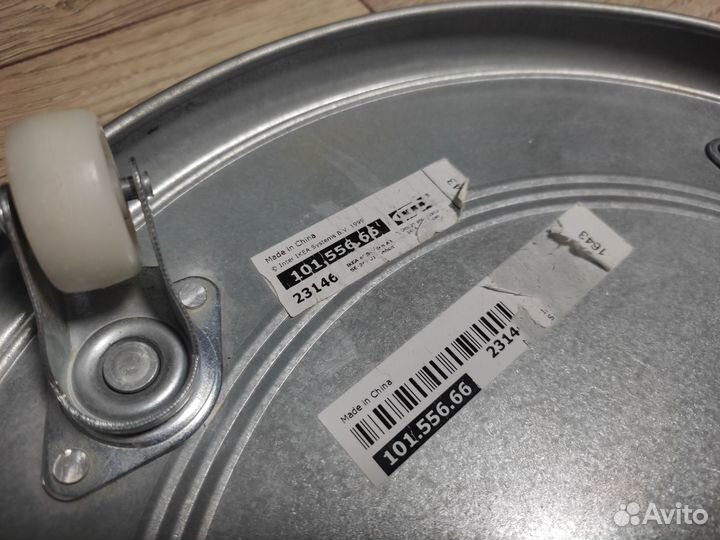 Sockerpodstawka на колесах, 31 см, икеа-10155666