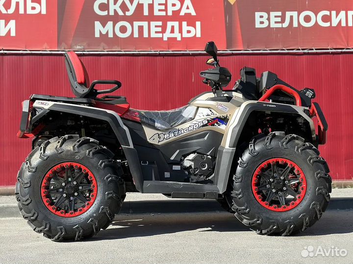 Квадроцикл aodes Pathcross ATV650L MUD PRO EPS зол