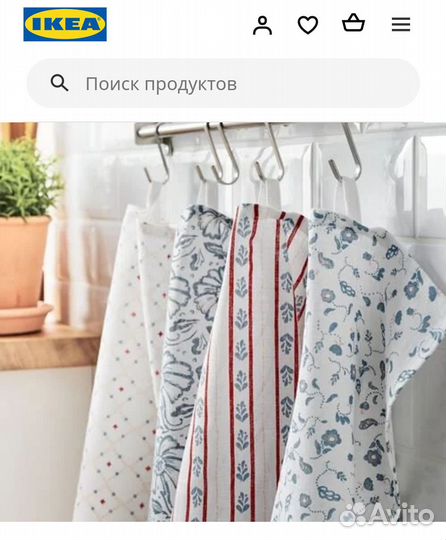 Кухонные полотенца IKEA, 4 шт