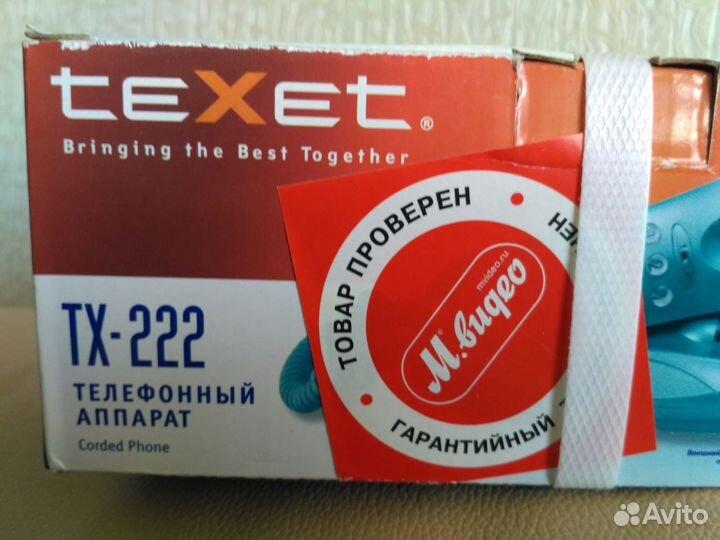 Телефон новый Обмен