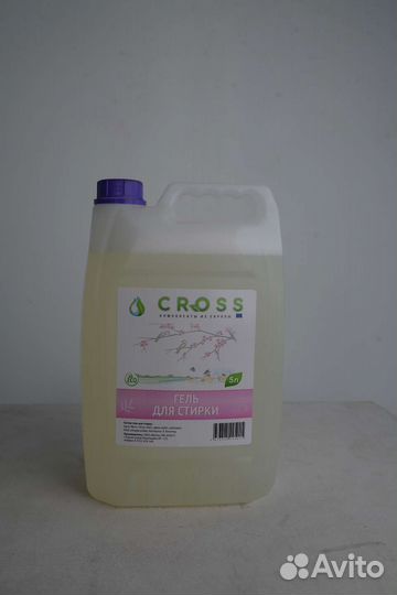 Гель для стирки(стиральный порошок) 5л cross