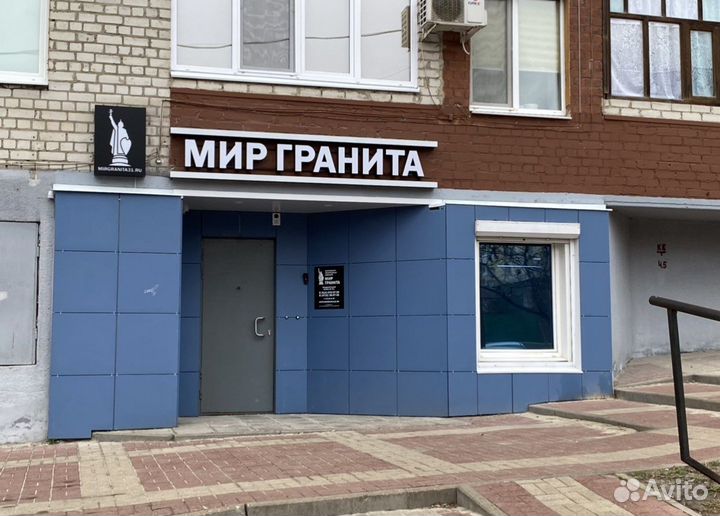 Благоустройство мест захоронений. Комплексы