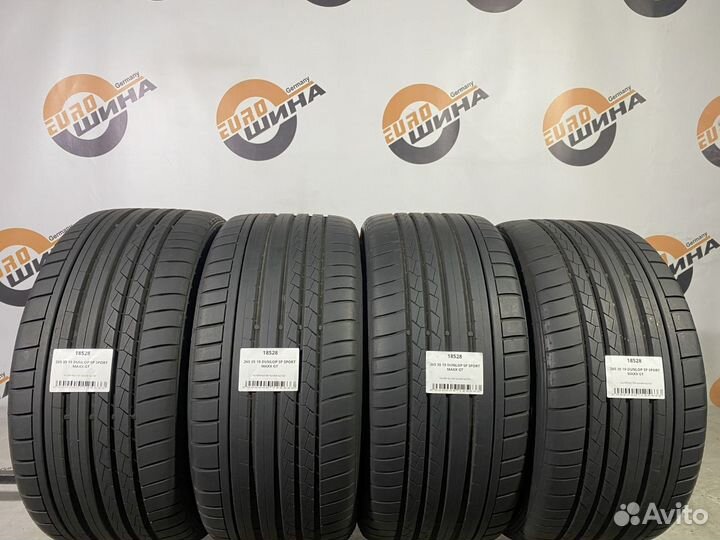 Dunlop SP Sport Maxx GT 265/35 R19