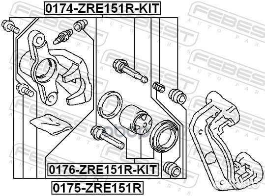 Ремкомплект направляющих тормозного суппорта